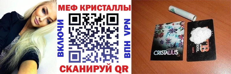 Виды наркотиков купить Коммунар Каннабис  МЕФ  АМФ  ГАШИШ  КОКАИН  APVP 