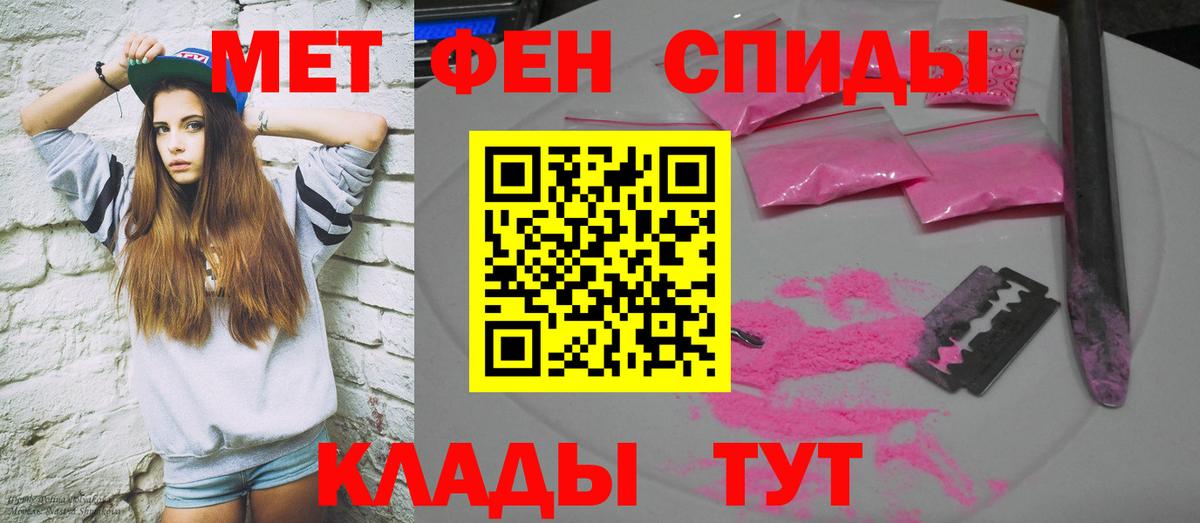 АМФ 97% Коммунар