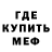 Amphetamine 97% kIA COA