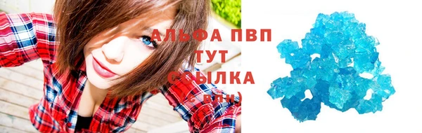 бошки Зуевка