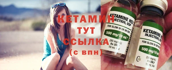 винт Ивангород