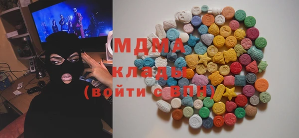 винт Ивангород