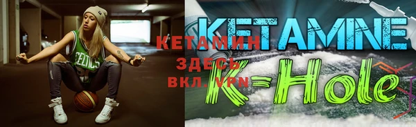 mix Ивантеевка