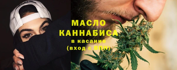 бошки Зуевка