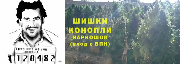 mix Ивантеевка