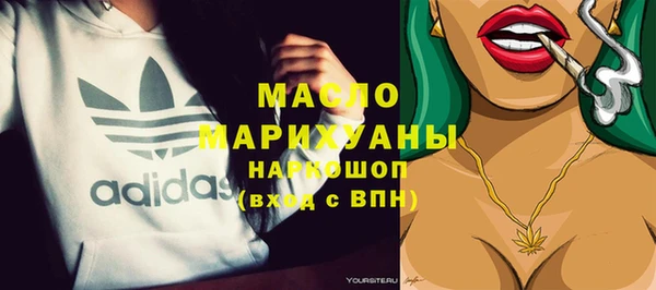 mix Ивантеевка