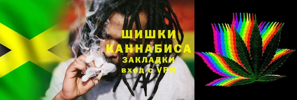 mix Ивантеевка