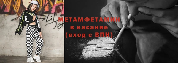 бошки Зуевка