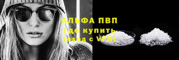бошки Зуевка