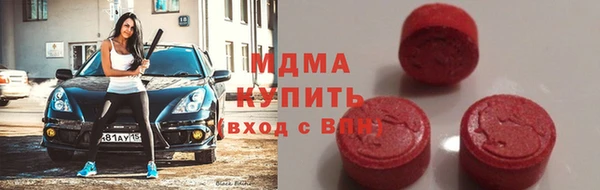 винт Ивангород