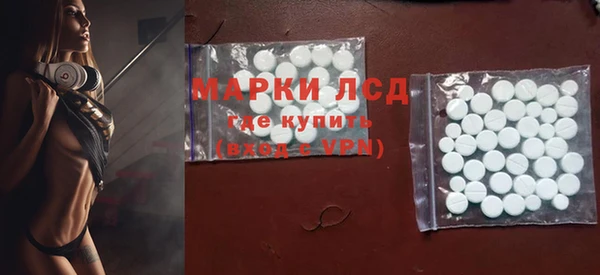 винт Ивангород