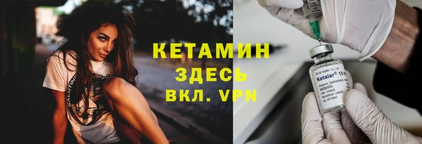 бошки Зуевка