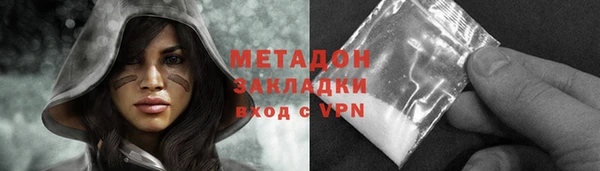 бошки Зуевка