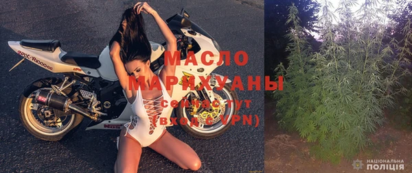 дистиллят марихуана Лагань