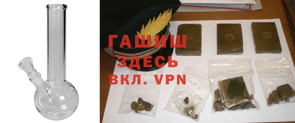 винт Ивангород
