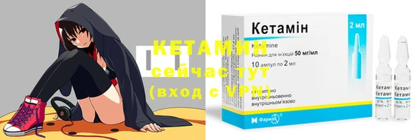 бошки Зуевка