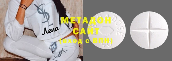 mix Ивантеевка