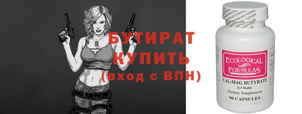 mix Ивантеевка