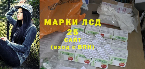 ешки Железногорск-Илимский