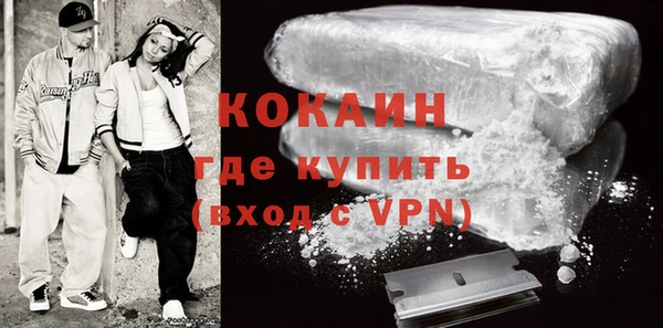 винт Ивангород