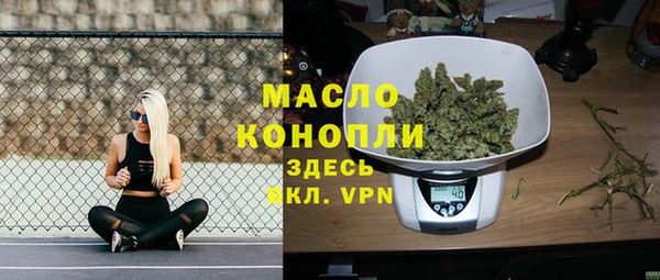 бошки Зуевка