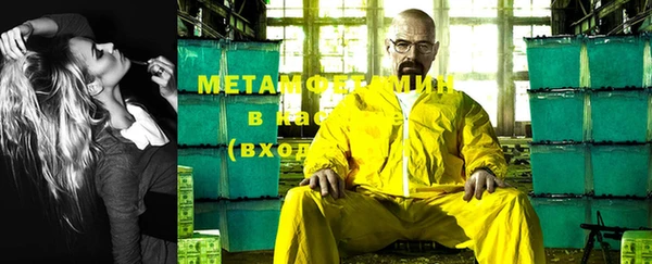 mix Ивантеевка