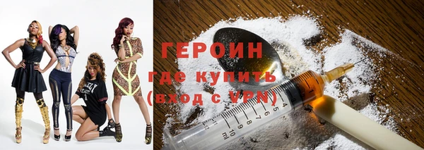 бошки Зуевка
