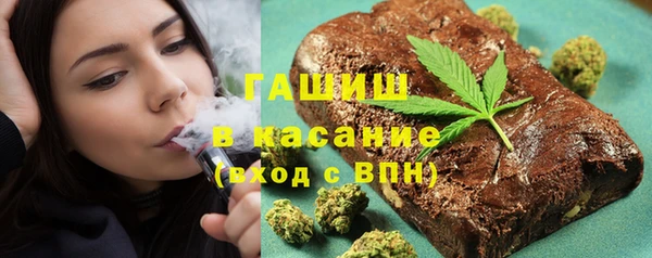 винт Ивангород
