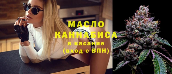 бошки Зуевка