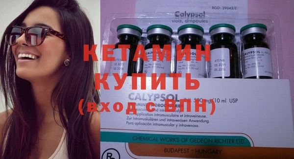 винт Кукмор
