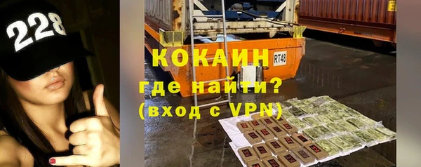 mix Ивантеевка