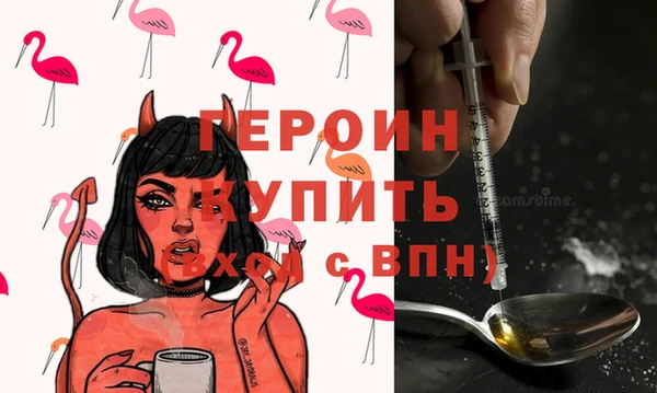 винт Ивангород
