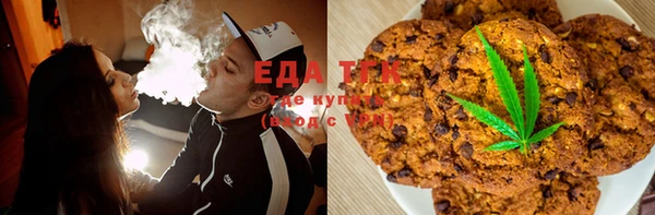 меф Кулебаки