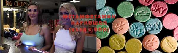 дистиллят марихуана Жердевка