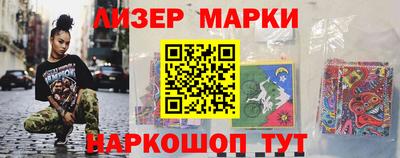 МДМА Кунгур