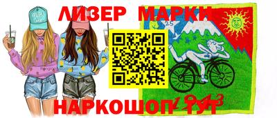 скорость mdpv Кулебаки
