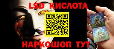 МДМА Кунгур