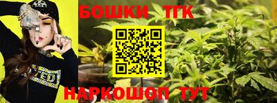скорость mdpv Кулебаки