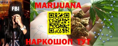 МДМА Кунгур