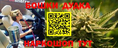 скорость mdpv Кулебаки