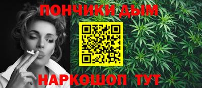 скорость mdpv Кулебаки