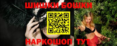 скорость mdpv Кулебаки