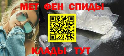 МДМА Кунгур