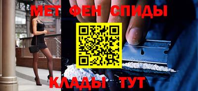 МДМА Кунгур