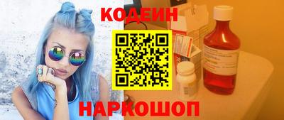 МДМА Кунгур