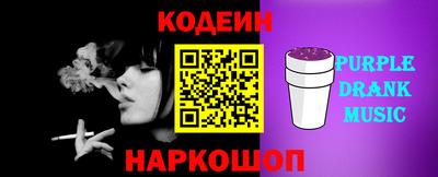 МДМА Кунгур