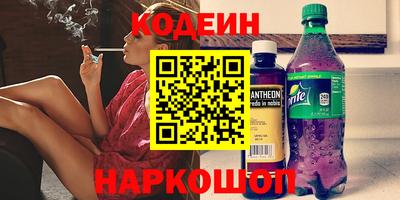 МДМА Кунгур