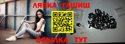 МДМА Кунгур