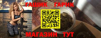 мескалин Кумертау