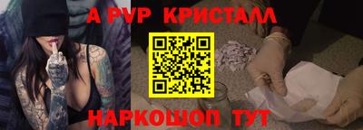 МДМА Кунгур